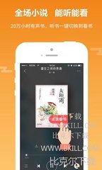 威尼斯APP官方